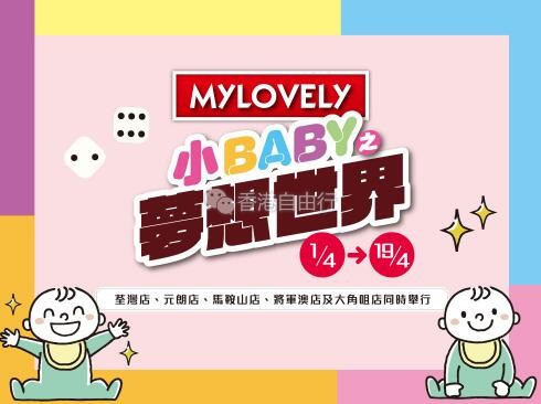 QQ截图20200401113345.jpg