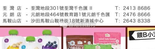 QQ截图20200401113408.jpg