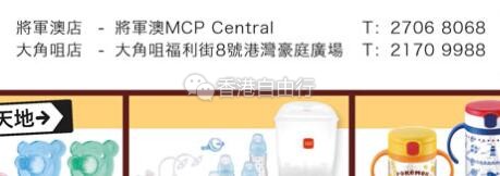 QQ截图20200401113411.jpg