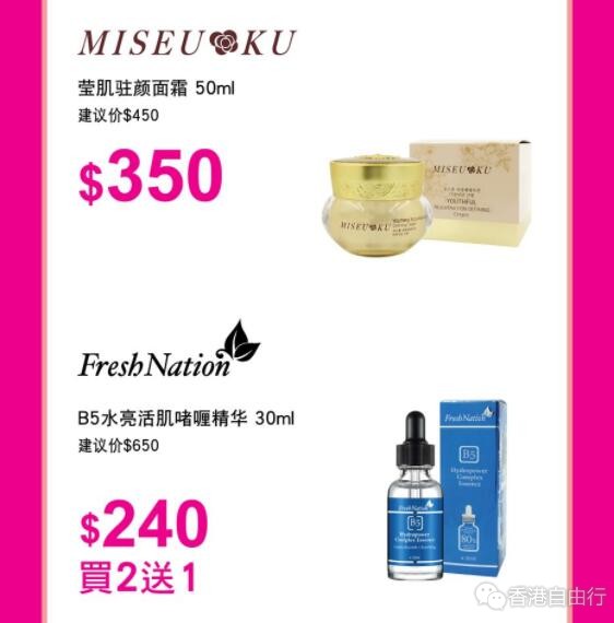 QQ截图20200403104748.jpg
