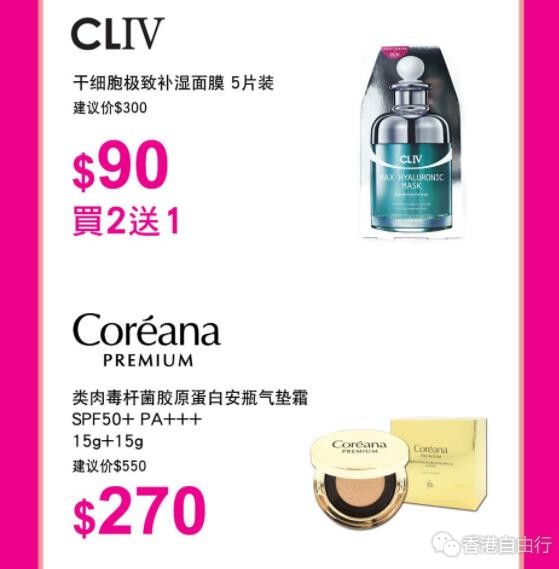 QQ截图20200403104753.jpg