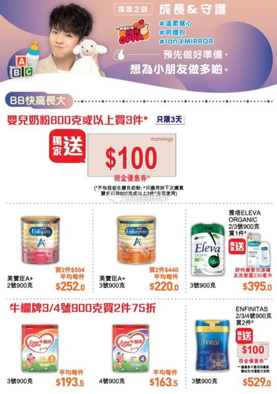 QQ截图20200403094247.jpg