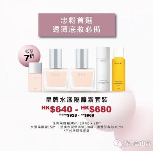 QQ截图20200403105034.jpg