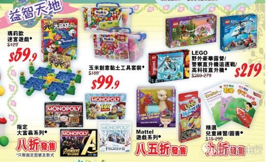 QQ截图20200407124647.jpg