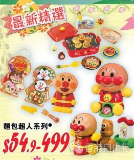 QQ截图20200407124644.jpg