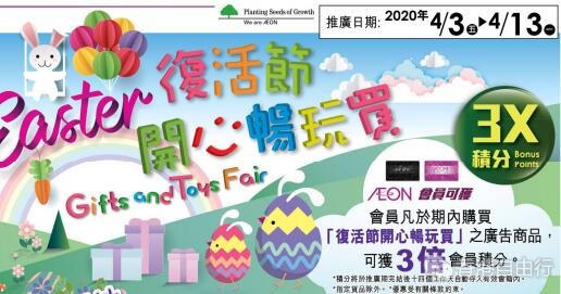 QQ截图20200407124640.jpg