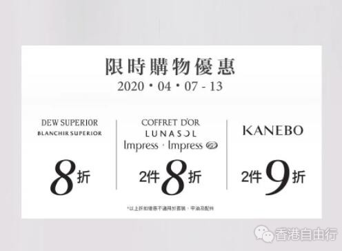 QQ截图20200407095629.jpg