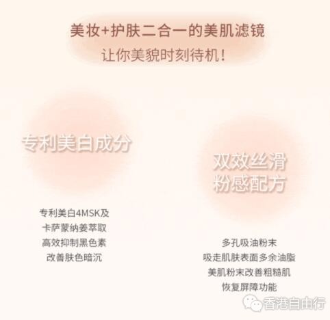 QQ截图20200408145555.jpg