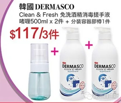 QQ截图20200409105416.png