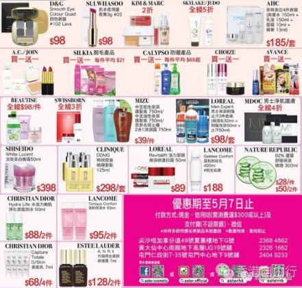 QQ截图20200409105349.png