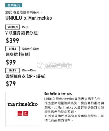 QQ截图20200410094902.jpg