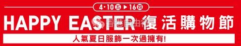 QQ截图20200410094839.jpg