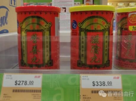QQ截图20200415085403.jpg