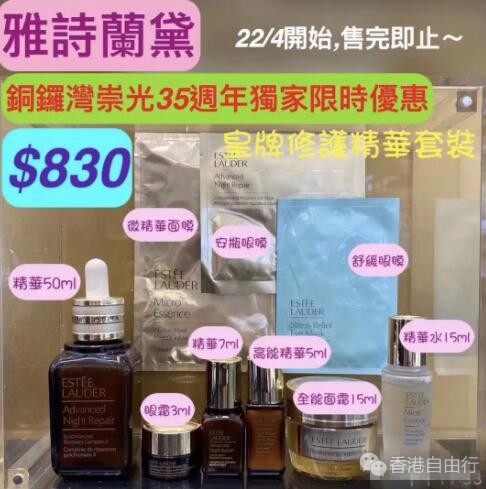 QQ截图20200415084823.jpg