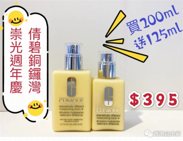 QQ截图20200415085956.png