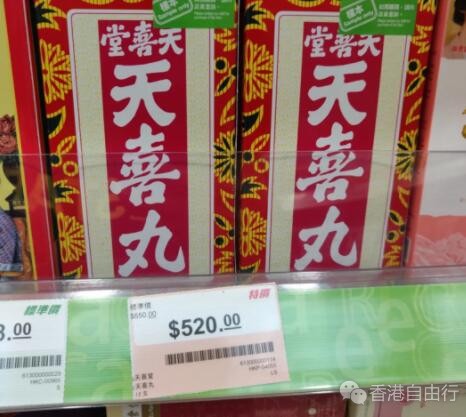 QQ截图20200415085406.jpg