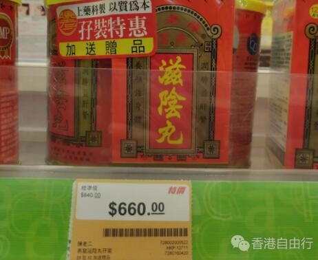 QQ截图20200415085357.jpg