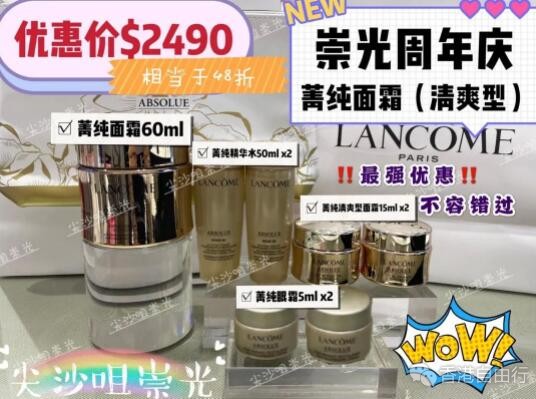 QQ截图20200417084424.jpg