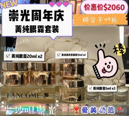 QQ截图20200417084420.jpg