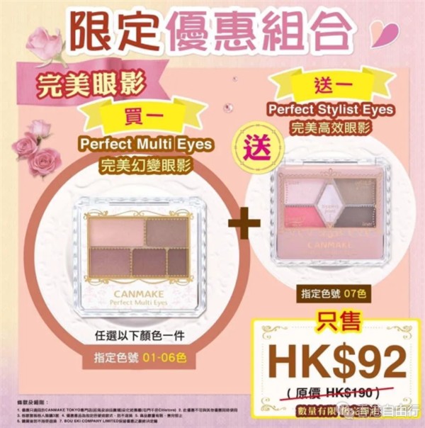 QQ截图20200420093041.png
