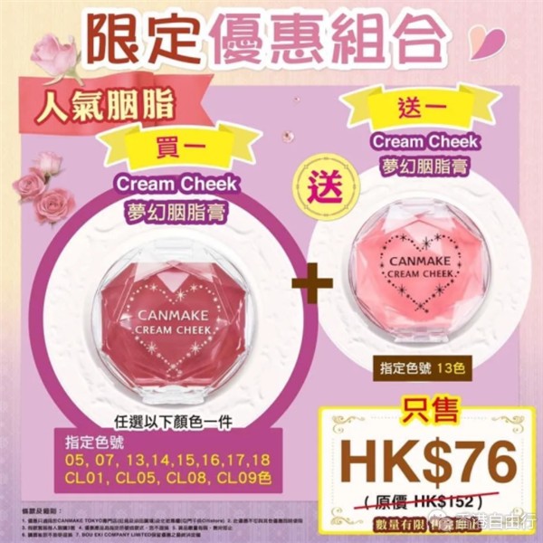 QQ截图20200420093048.png