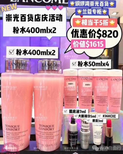 QQ截图20200420095154.jpg