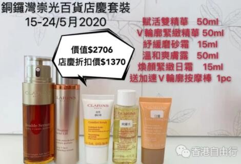 QQ截图20200421095612.jpg