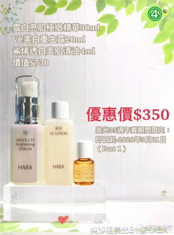 QQ截图20200421125936.png