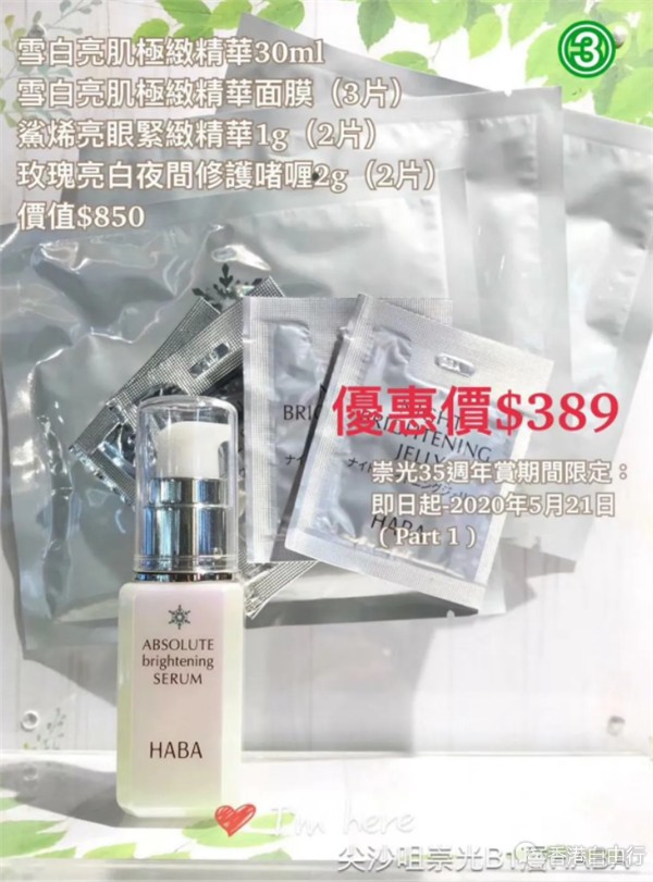QQ截图20200421125929.png