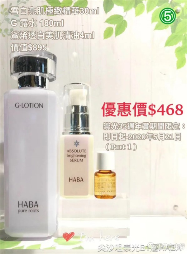 QQ截图20200421125945.png