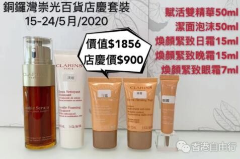 QQ截图20200421095608.jpg
