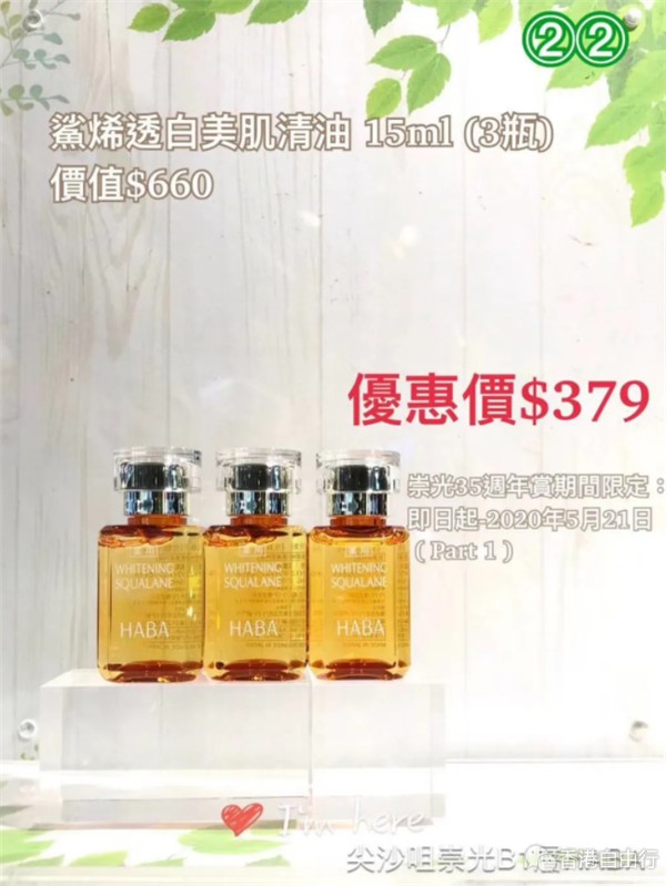 QQ截图20200421130306.png