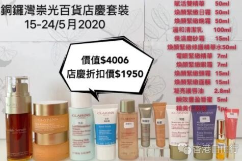 QQ截图20200421095620.jpg