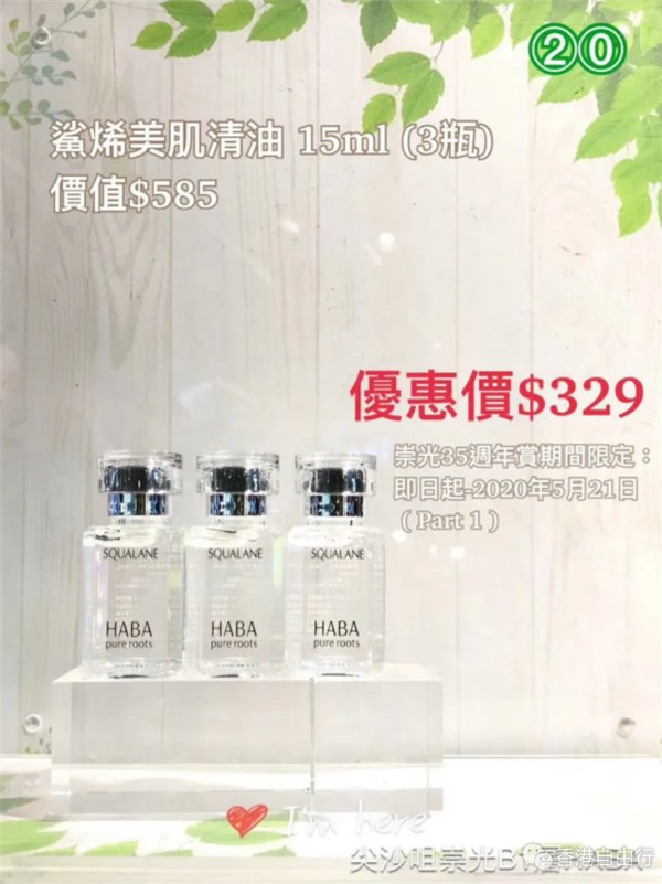 QQ截图20200421130253.png