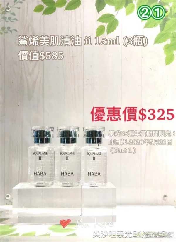 QQ截图20200421130259.png