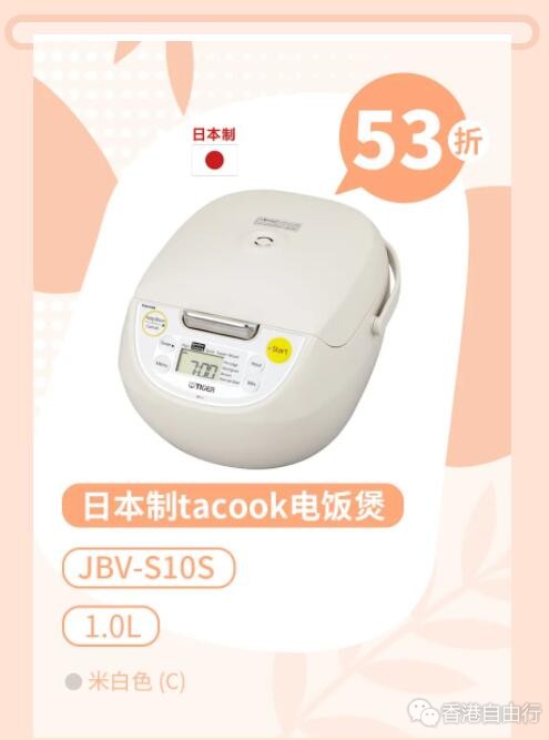 QQ截图20200424105225.jpg