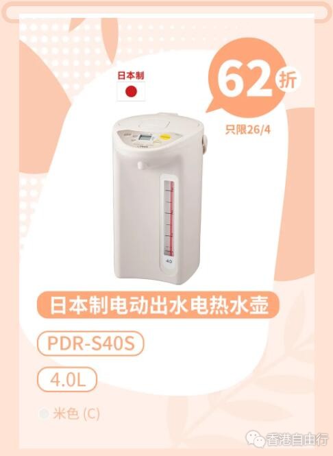 QQ截图20200424105229.jpg