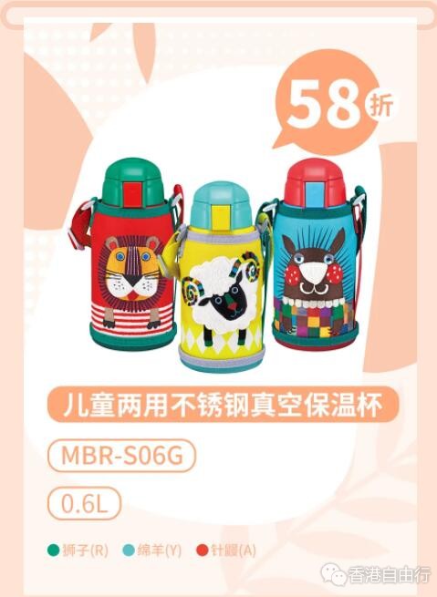 QQ截图20200424105233.jpg