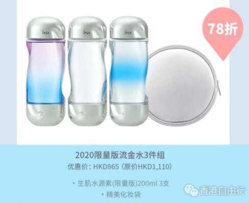 QQ截图20200424104953.jpg