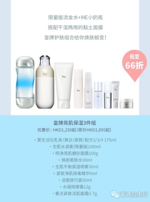 QQ截图20200424104957.jpg