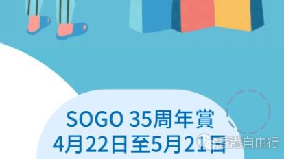 QQ截图20200427095741.jpg