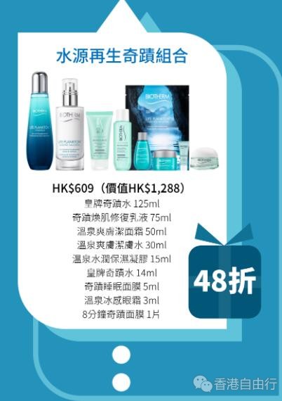 QQ截图20200427095749.jpg