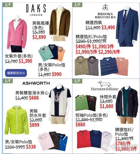 QQ截图20200427104856.jpg