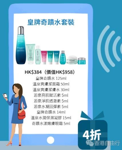 QQ截图20200427095746.jpg