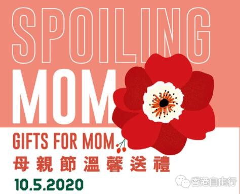 QQ截图20200428095353.jpg