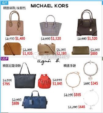 QQ截图20200428085607.jpg