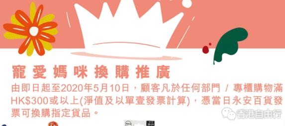 QQ截图20200428095358.jpg