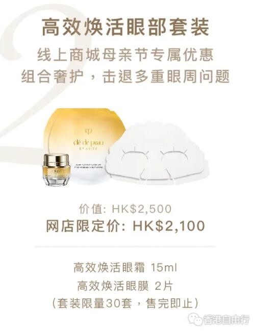 QQ截图20200429113729.jpg
