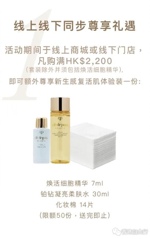 QQ截图20200429113725.jpg