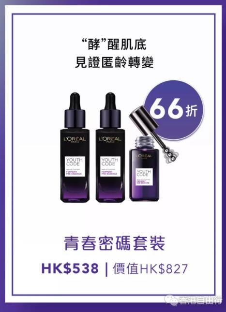 QQ截图20200429150807.jpg